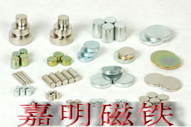 從礦石到終端 錢眼產(chǎn)品分類視角下的礦產(chǎn)、冶金與金屬加工全鏈條解析