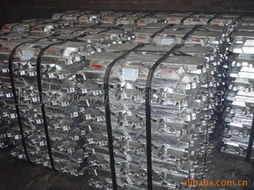 金屬礦石 冶金工業(yè)的根基與未來競(jìng)爭(zhēng)力